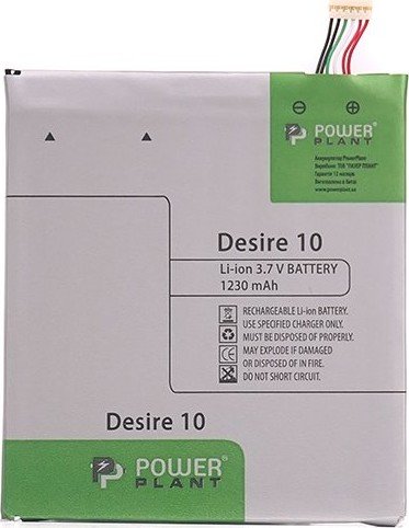 Аккумулятор PowerPlant HTC Desire 10 Pro (SM140107) купить ELMIR