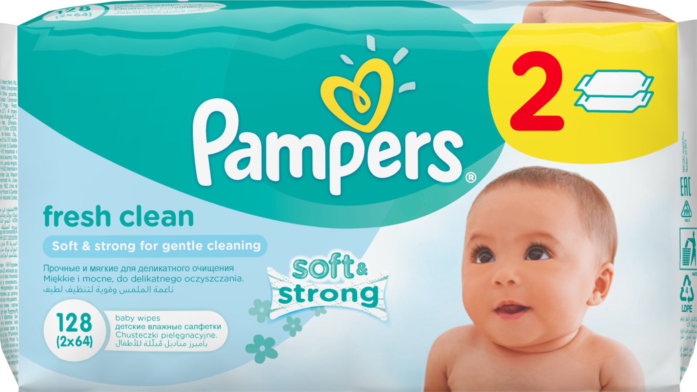 Салфетки влажные для младенцев Pampers Baby Fresh Clean Duo 2 x 64 шт ...