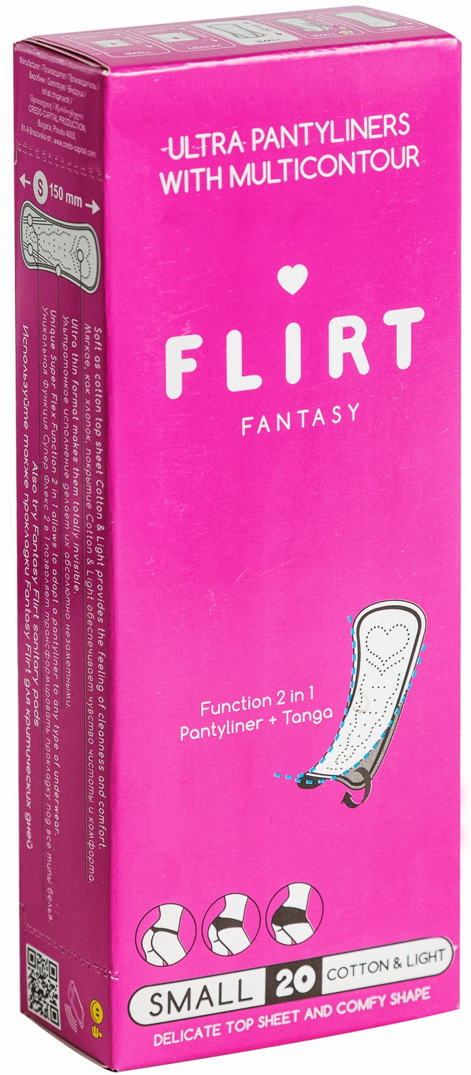 Прокладки wkl13 щоденнi fantasy flirt Ultra Line-cotton 155мм,20шт (3800213300129)