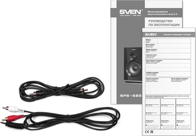 Акустическая система Sven SPS-625 Black купить | ELMIR - цена, отзывы ...