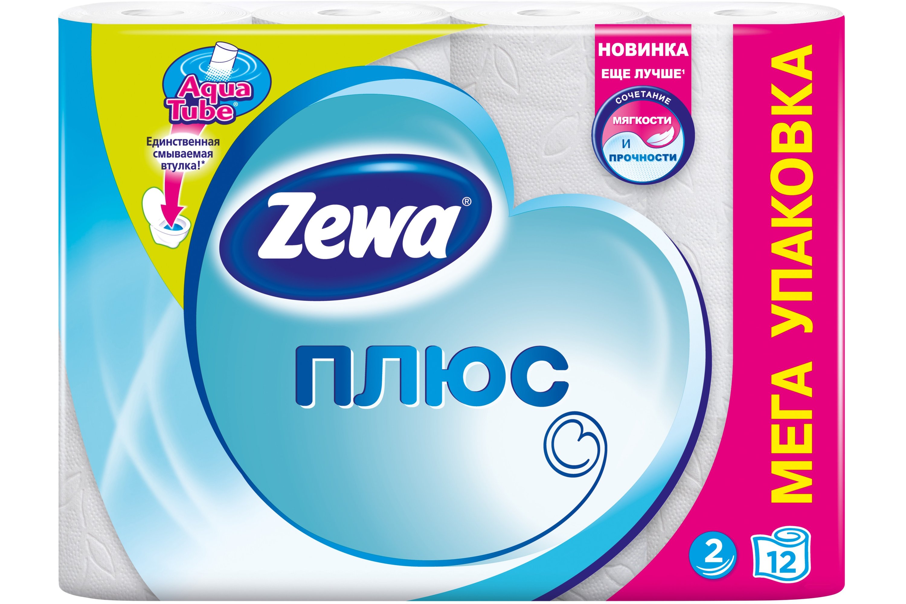 Туалетная Бумага Зева 12 Рулонов Цена