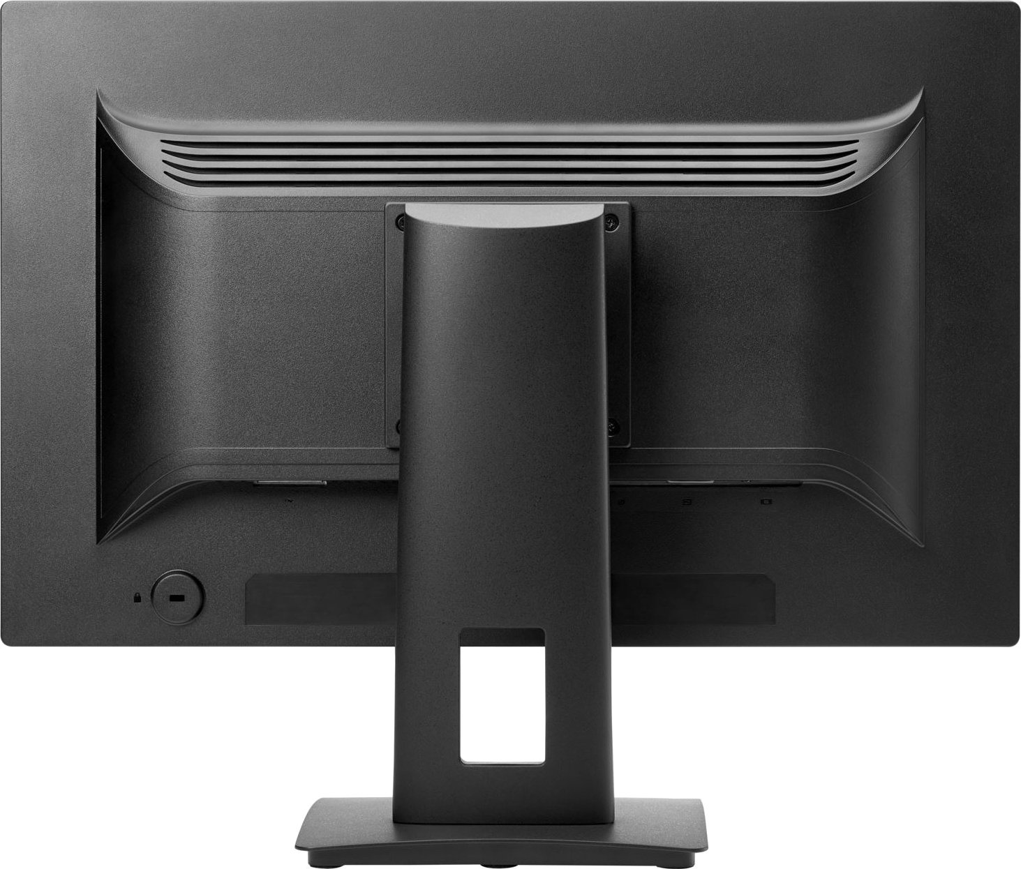 Монитор 22" HP VH22 (X0N05AA) купить | Elmir - цена, отзывы, характеристики
