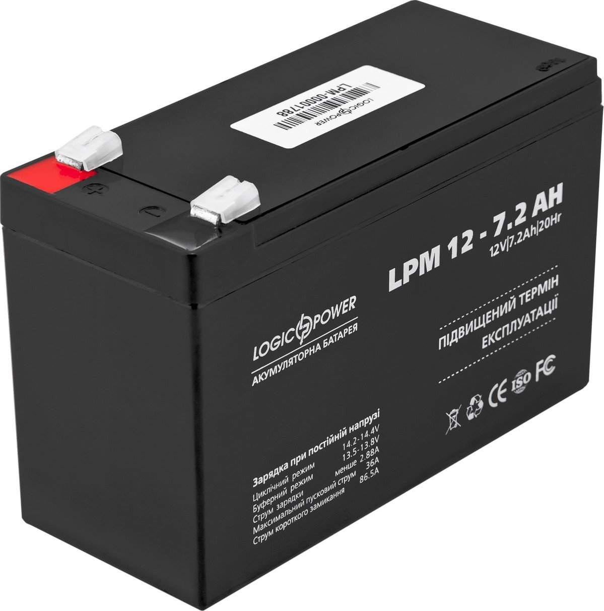 Lgeamf 11865 аккумулятор характеристики Lgeamf 11865 аккумулятор характеристики