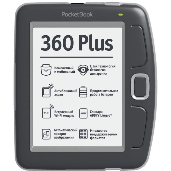 Электронная книга PocketBook 512 (PB360 Plus) Dark Grey купить | ELMIR ...