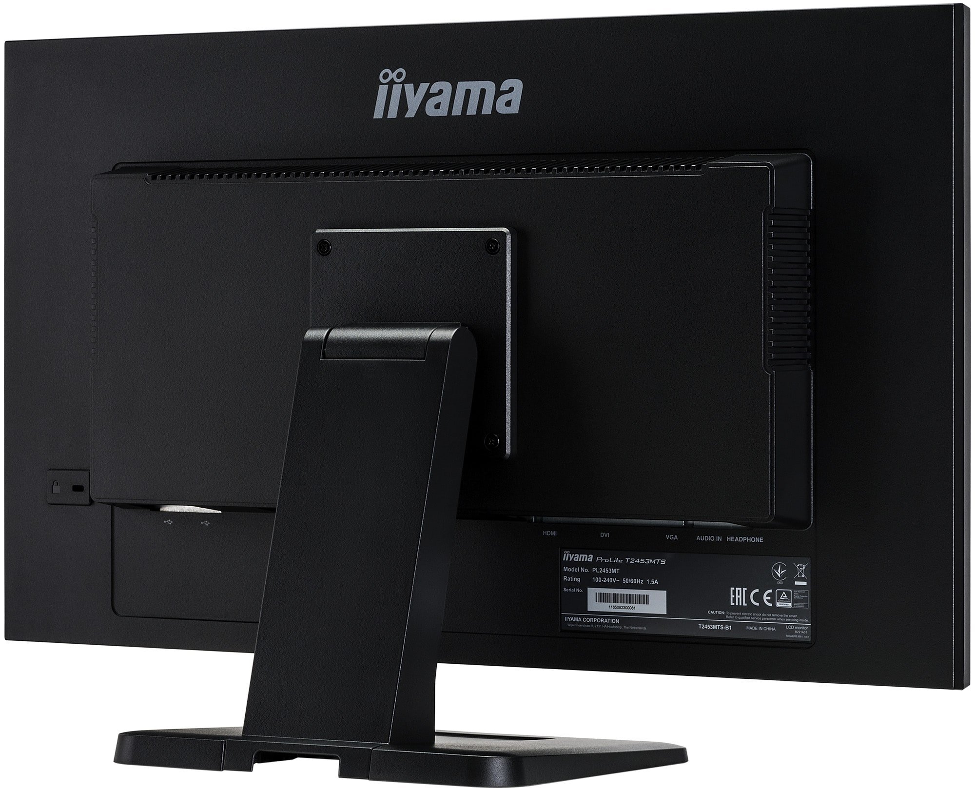Монитор 24" Iiyama ProLite T2453MTS-B1 купить | Elmir - цена, отзывы ...