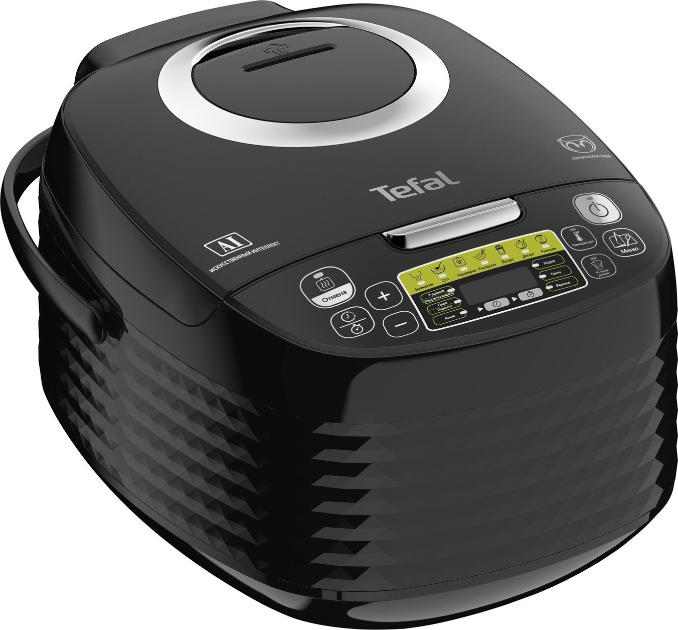 Мультиварка Tefal RK745832 купить | ELMIR - цена, отзывы, характеристики