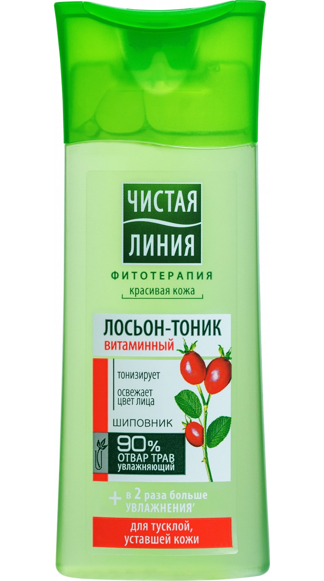 Чистая линия лосьон-тоник для лица 100мл (18ш/у) витаминный для туской (8714100709580)
