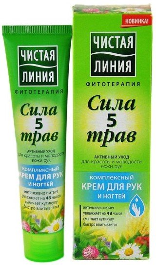 Крем для рук и ногтей чистая линия комплексный сила 5 трав 40мл (4600702093612)