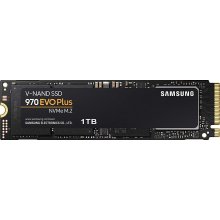 SSD M2 накопители: купить ССД М2 диски для ноутбука по лучшей цене в ...