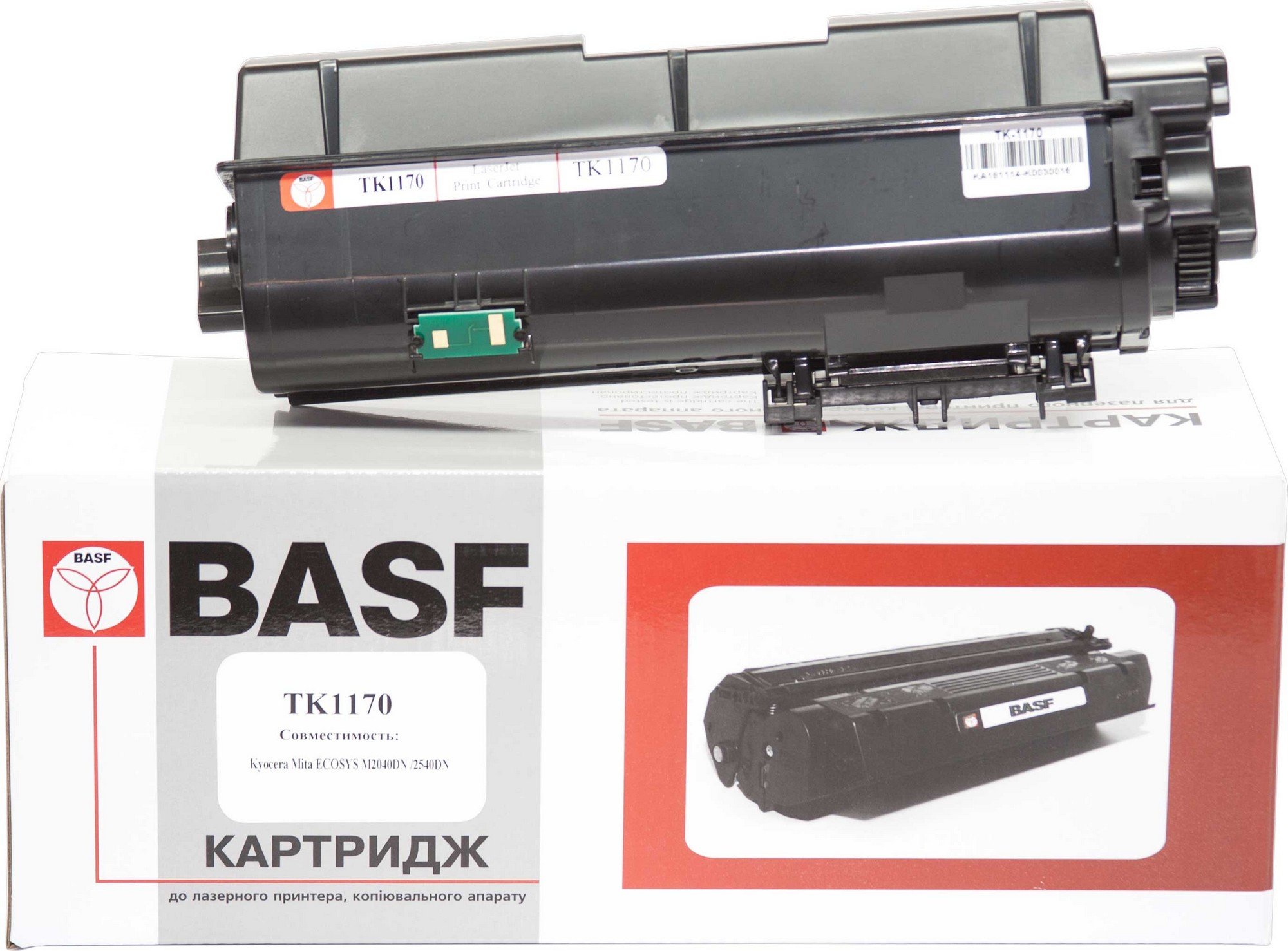Тонер-картридж BASF Kyocera Mita TK-1170 Black (BASF-KT-TK1170) купить ...