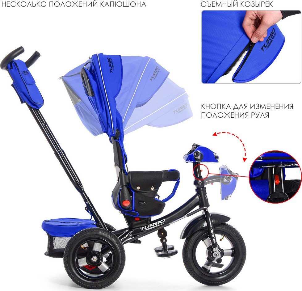 Turbo Trike M 4060-10 