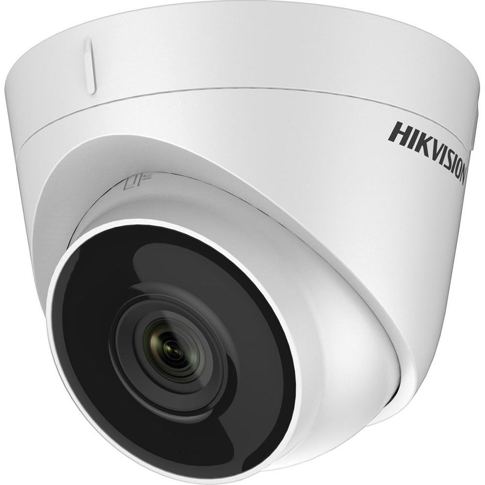 Камера видеонаблюдения Hikvision DS-2CD1323G0-I (2.8 мм) купить | ELMIR ...