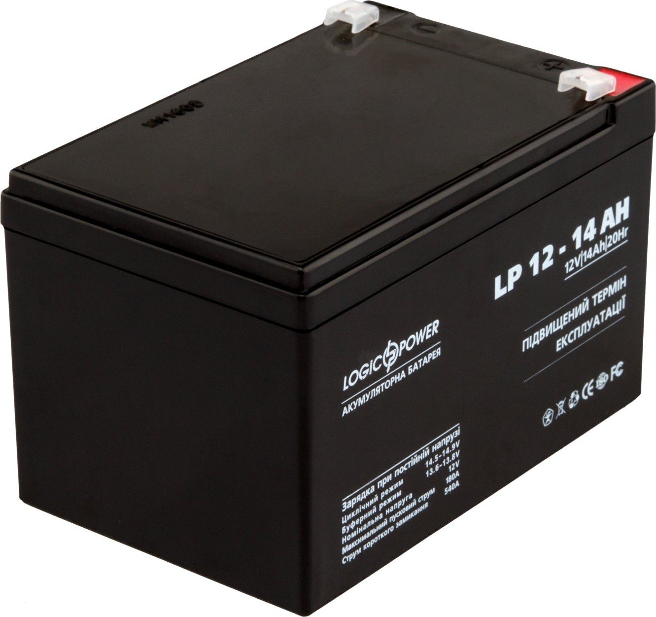 Аккумулятор 12v 14ah для генератора. Аккумулятор 12v 14ah. свинцово-кислотный аккумулятор 12в. аккумулятор hyundai 12v 14ah.