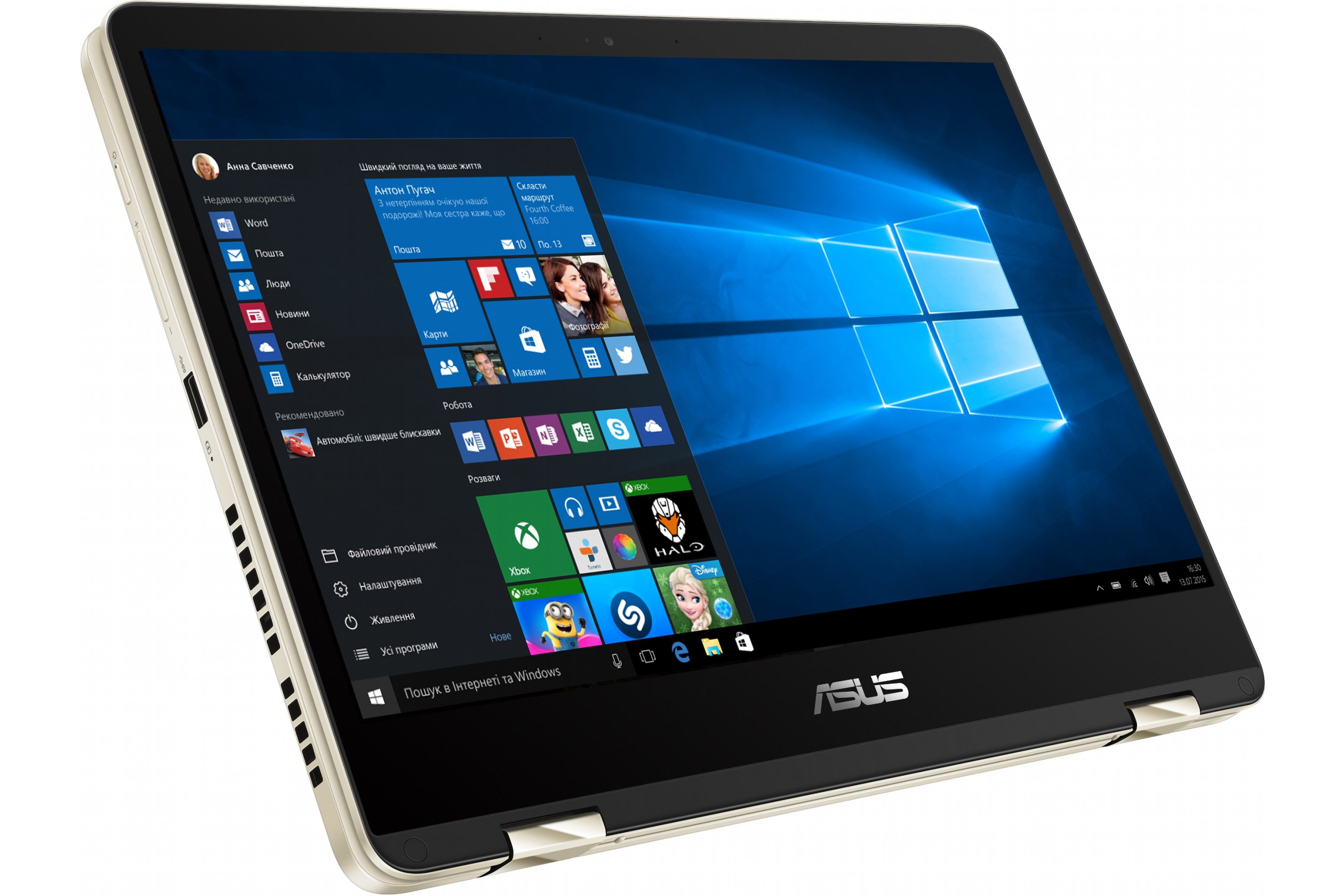 AnnonceNouveau Ventilateur | Ventilateur asus zenbook 14 um431