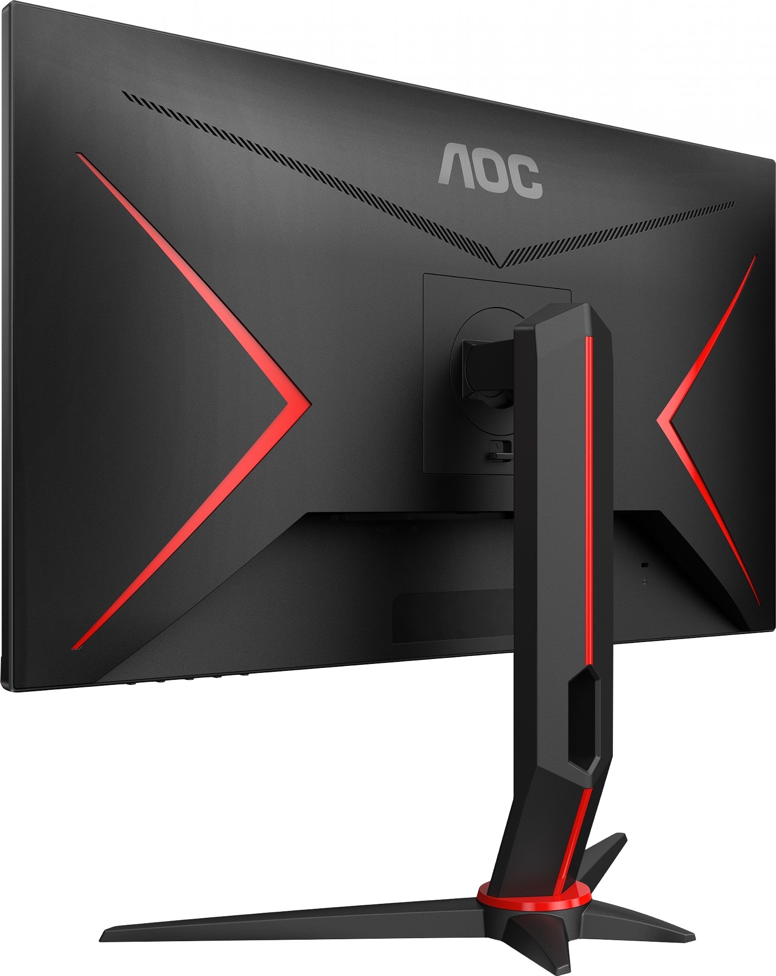 Монитор 27" AOC 27G2U/BK купить | Elmir - цена, отзывы, характеристики