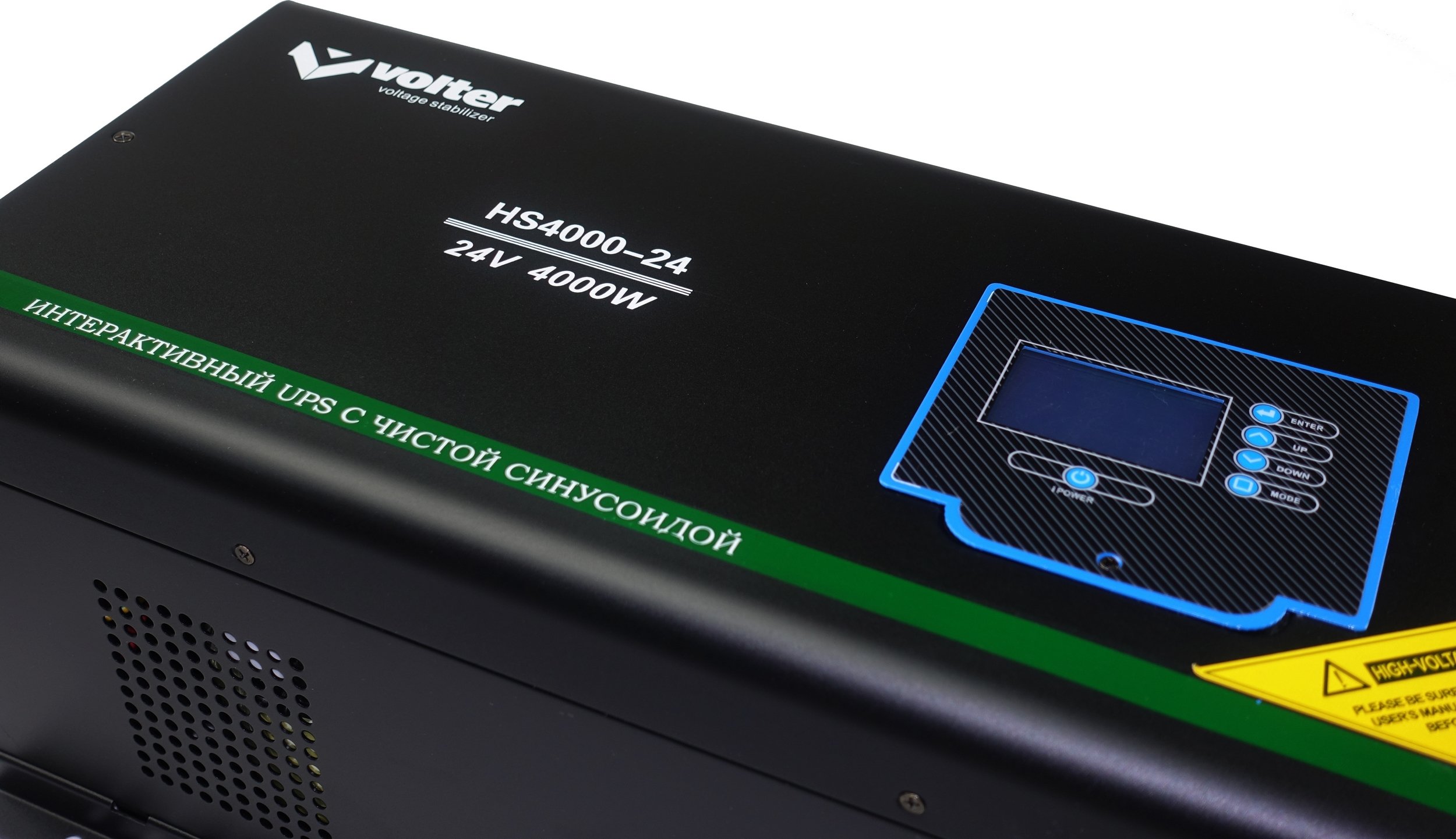 ИБП Volter UPS-4000 купить | ELMIR - цена, отзывы, характеристики