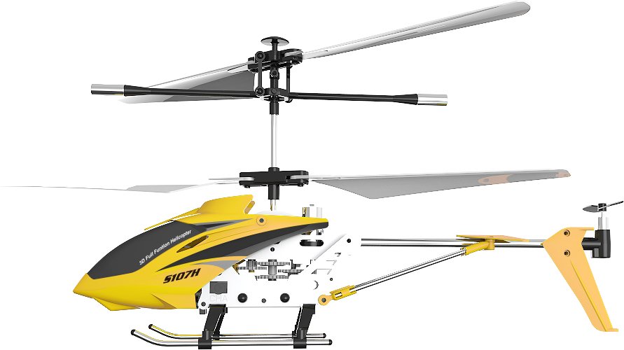 Вертолет Syma S107H Yellow купить | ELMIR - цена, отзывы, характеристики