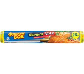 Фольга алюмин френкен бок 45шт х20м (4820048481113)