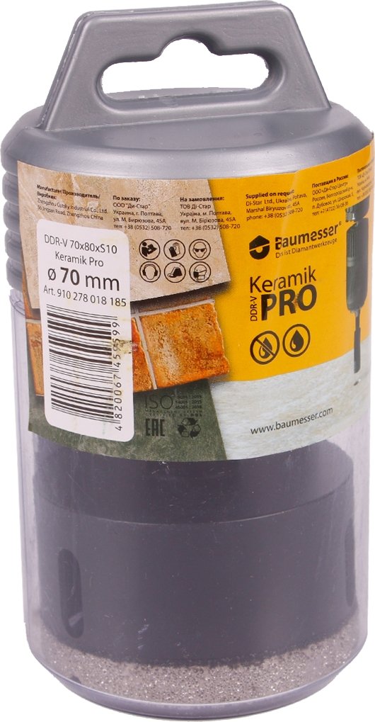 Сверло корончатое Baumesser Keramik Pro DDR-V 70x30xS10