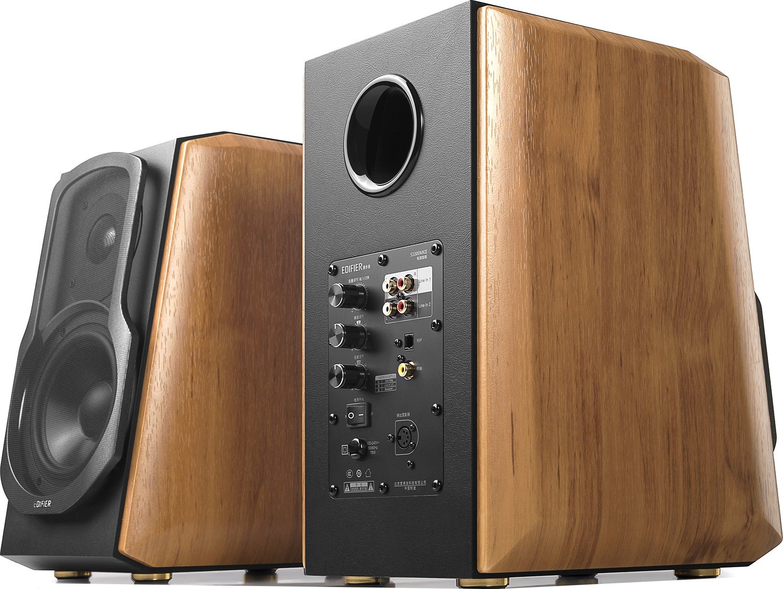 Akusticheskaya Sistema Edifier S1000mkii Brown Kupit Elmir Cena Otzyvy Harakteristiki