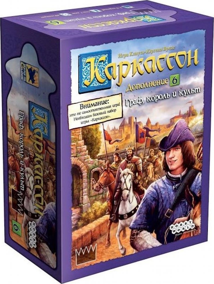 Настольная игра Игра настольная Hobby World Каркассон: Граф, король и ...