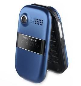 Мобильный телефон Sony-Ericsson Z320i Blue купить | ELMIR - цена
