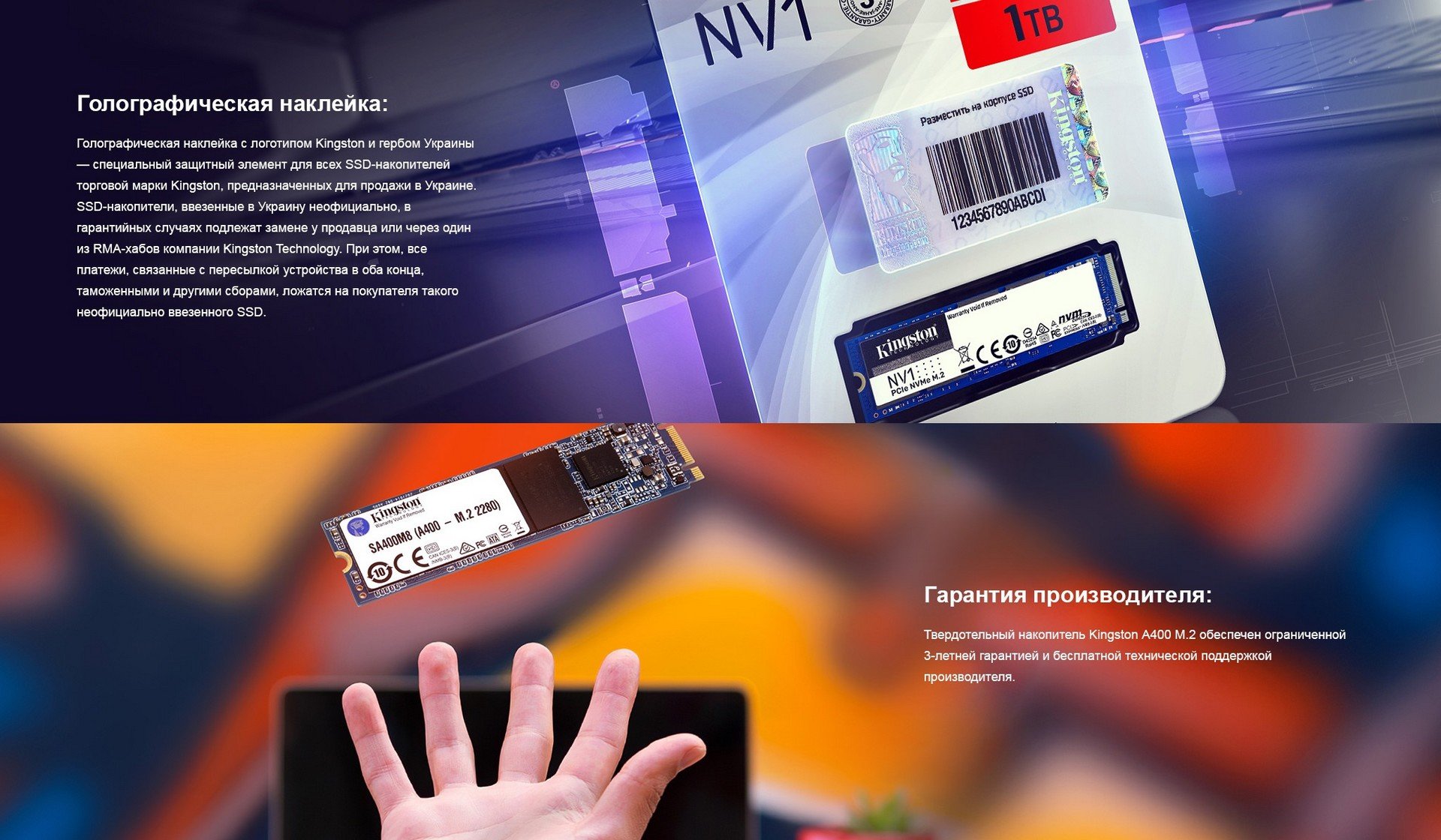 SSD-накопитель M.2 120GB Kingston A400 (SA400M8/120G) купить | ELMIR ...