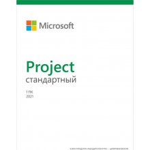 Microsoft Office - купить лицензию Майкрософт Офис в Киеве и Украине ...