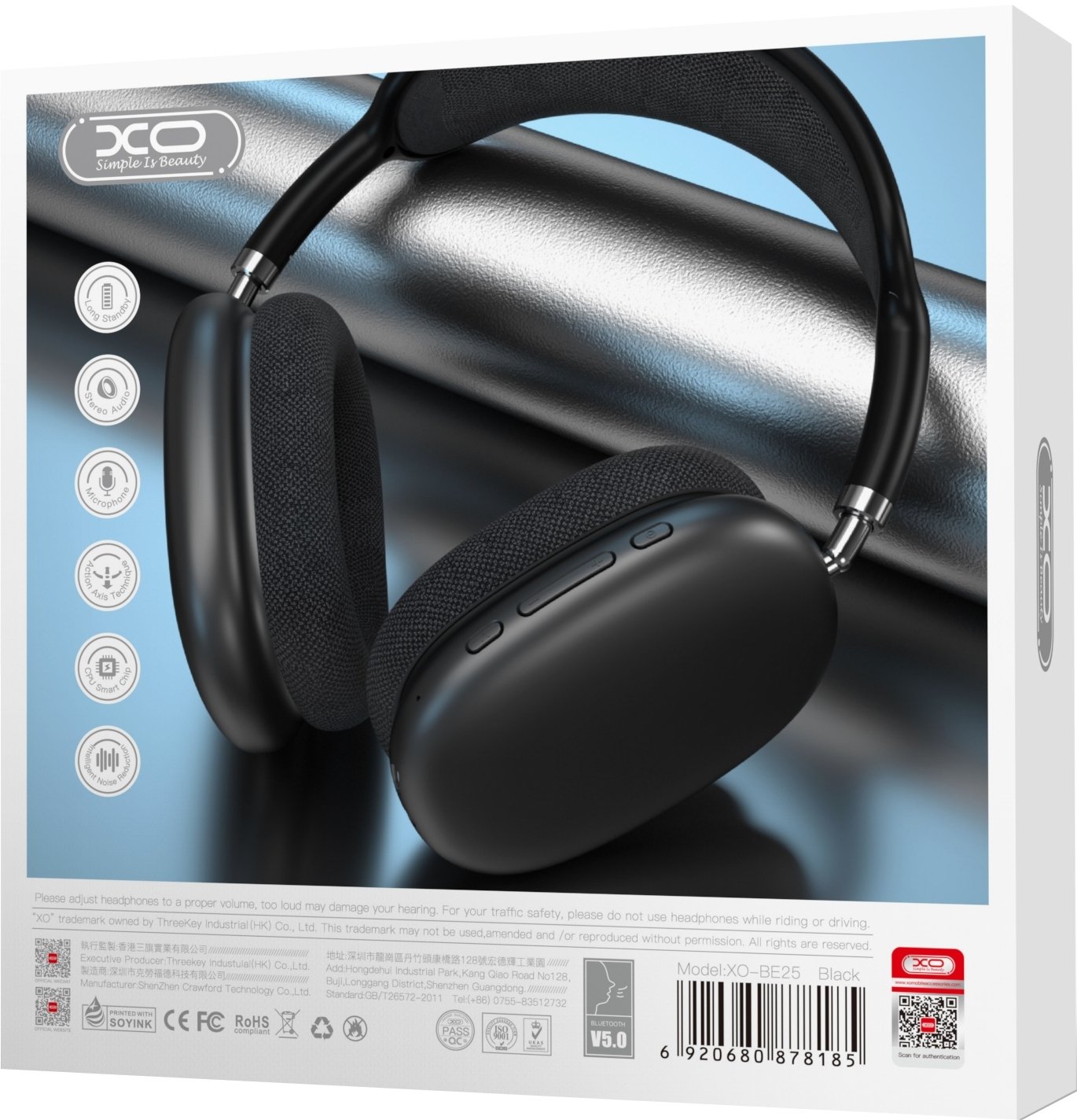 Наушники XO BE25 Black купить | ELMIR - цена, отзывы, характеристики