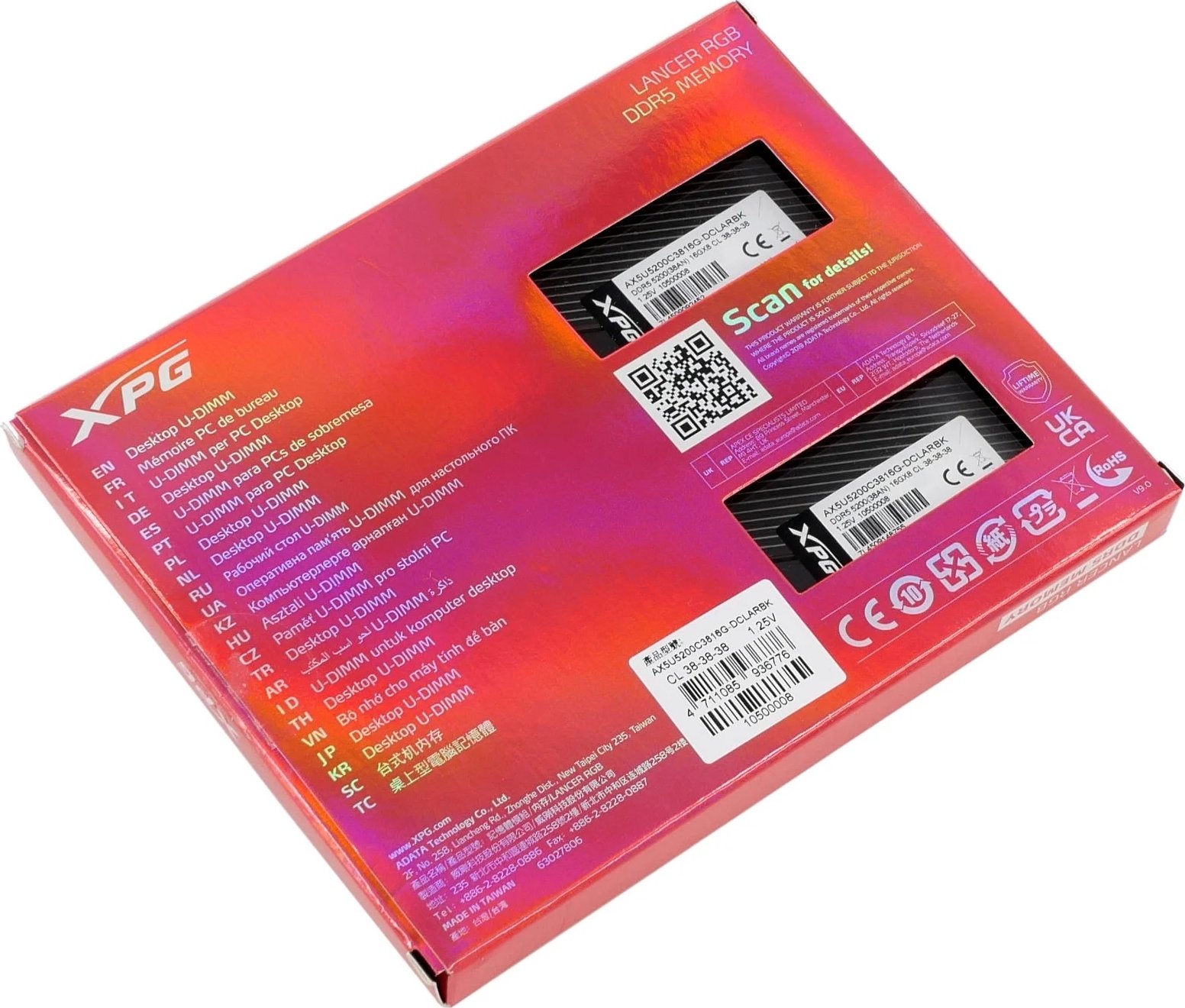 Модуль памяти ADATA DDR5 32GB 2x16GB 5200MHz Lancer RGB 