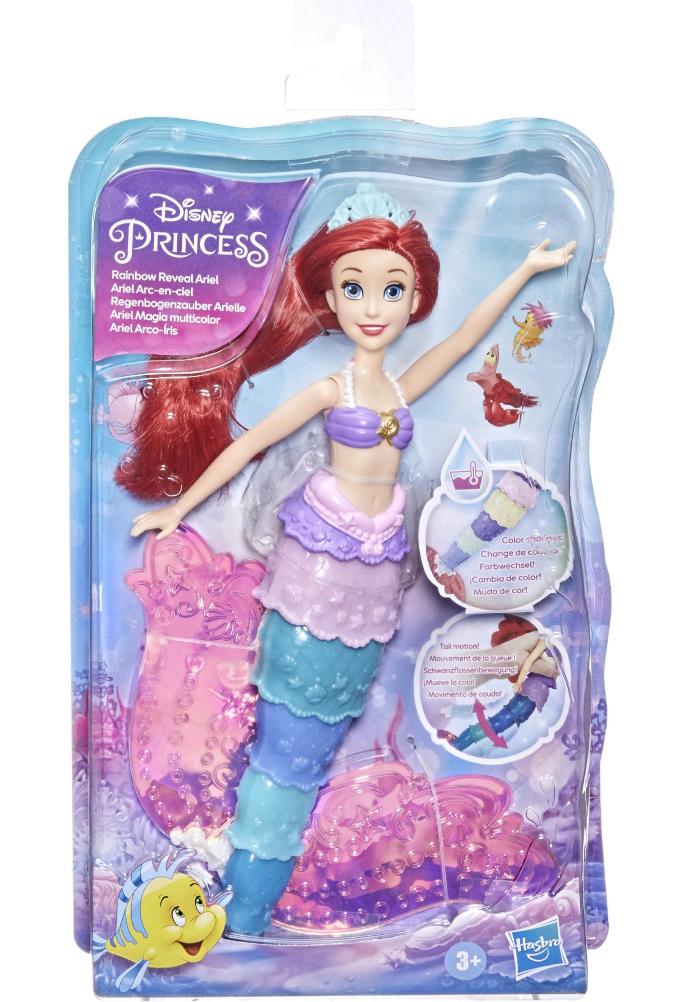 Кукла принцесса ариэль f4846. Рейнбоу ариэль. Кукла hasbro disney princess ариэль, f0399. Ариэль радужная. Ооак рейнбоу хай.