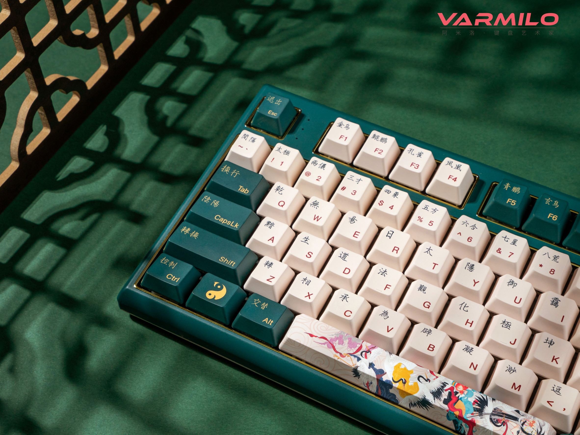 Клавиатура Varmilo VBS108 Crane Cherry Mx Silent Red ...
