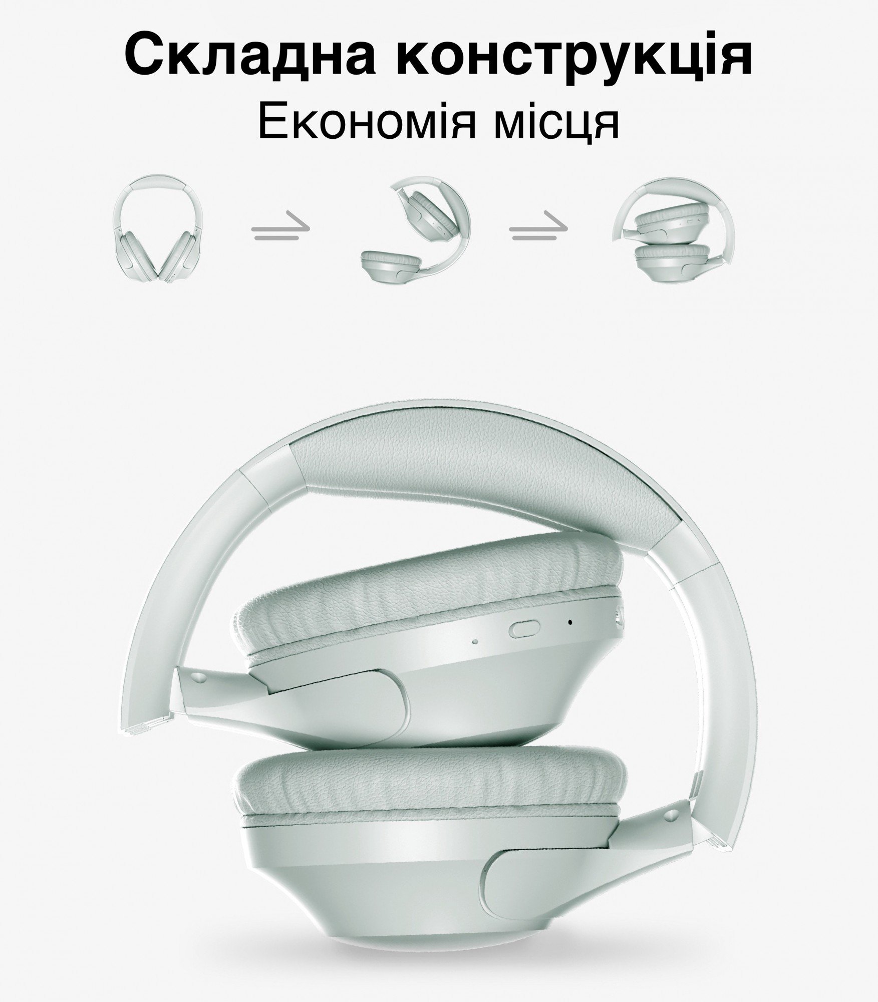 Наушники QCY H2 Green купить | ELMIR - цена, отзывы, характеристики