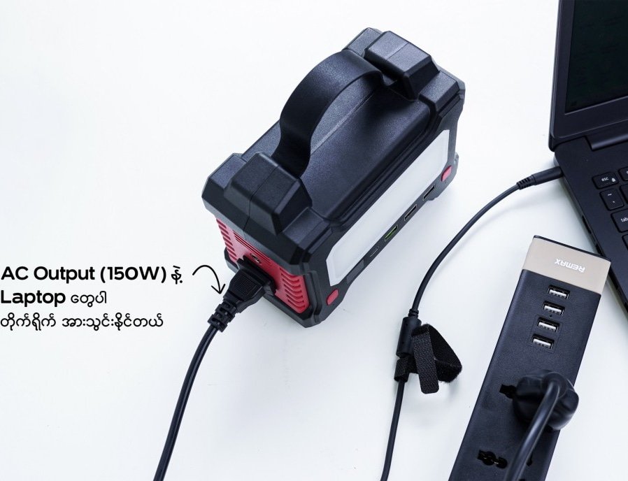 Зарядная станция Remax Tank Series RPP-325 150W Black/Red купить ...