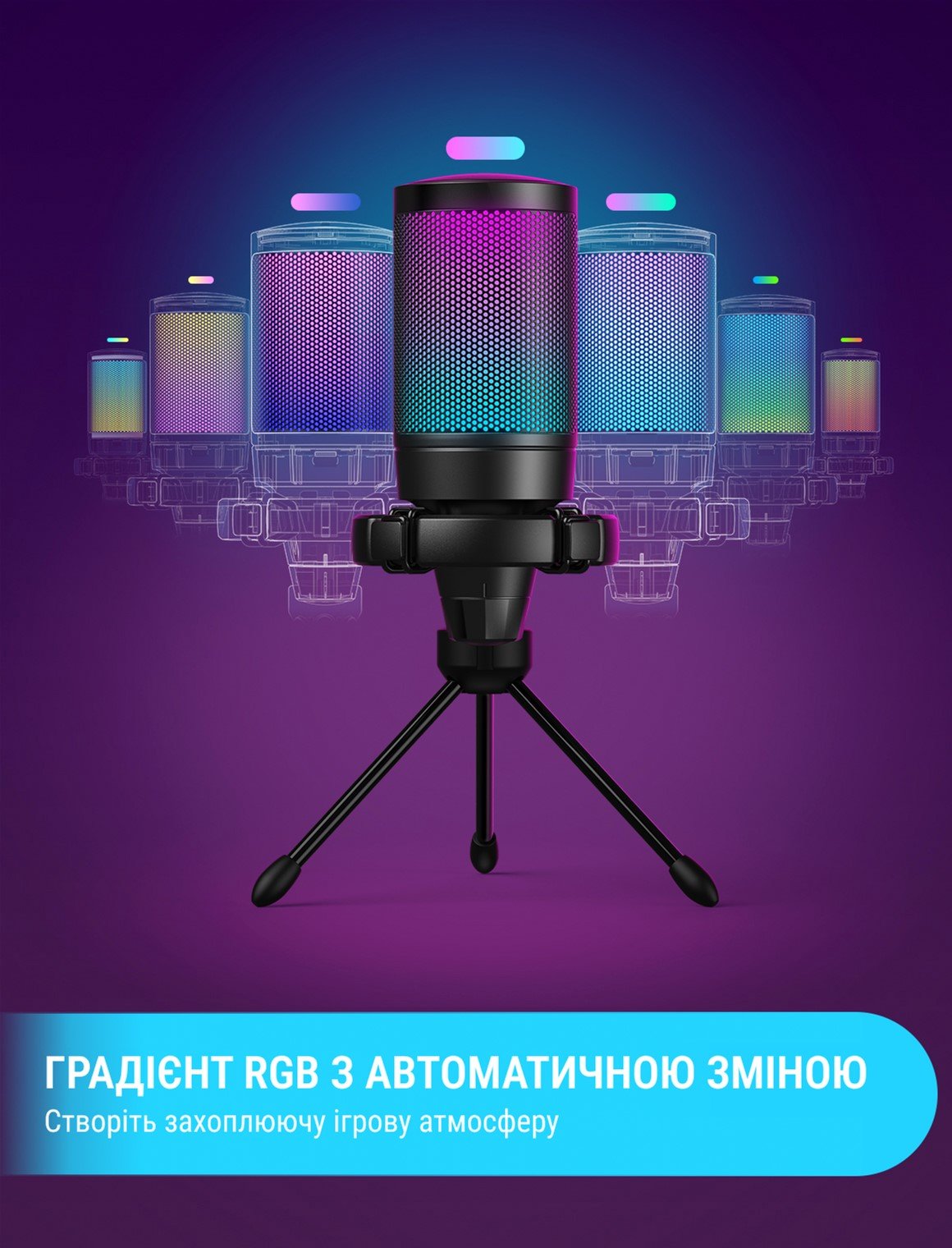 Микрофон FIFINE Ampligame A6VW RGB White купить | ELMIR - цена, отзывы ...