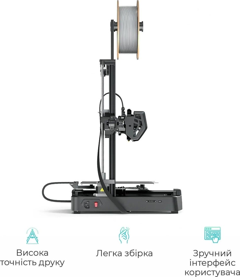 3D принтер Creality Ender-3 V3 SE купить | ELMIR - цена, отзывы ...
