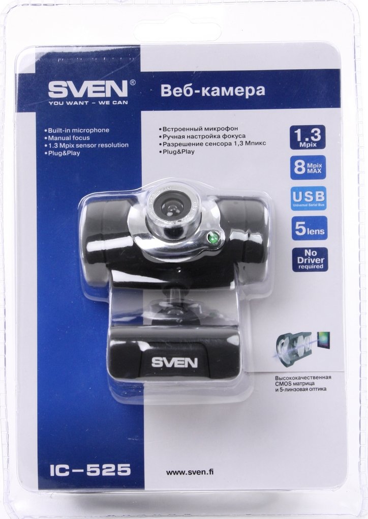 Web камера Sven IC-525 Web - уценка (150403) купить | ELMIR - цена ...