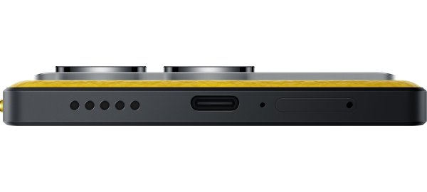 Мобильный телефон Poco X6 Pro 5G 8/256GB Yellow Global Version