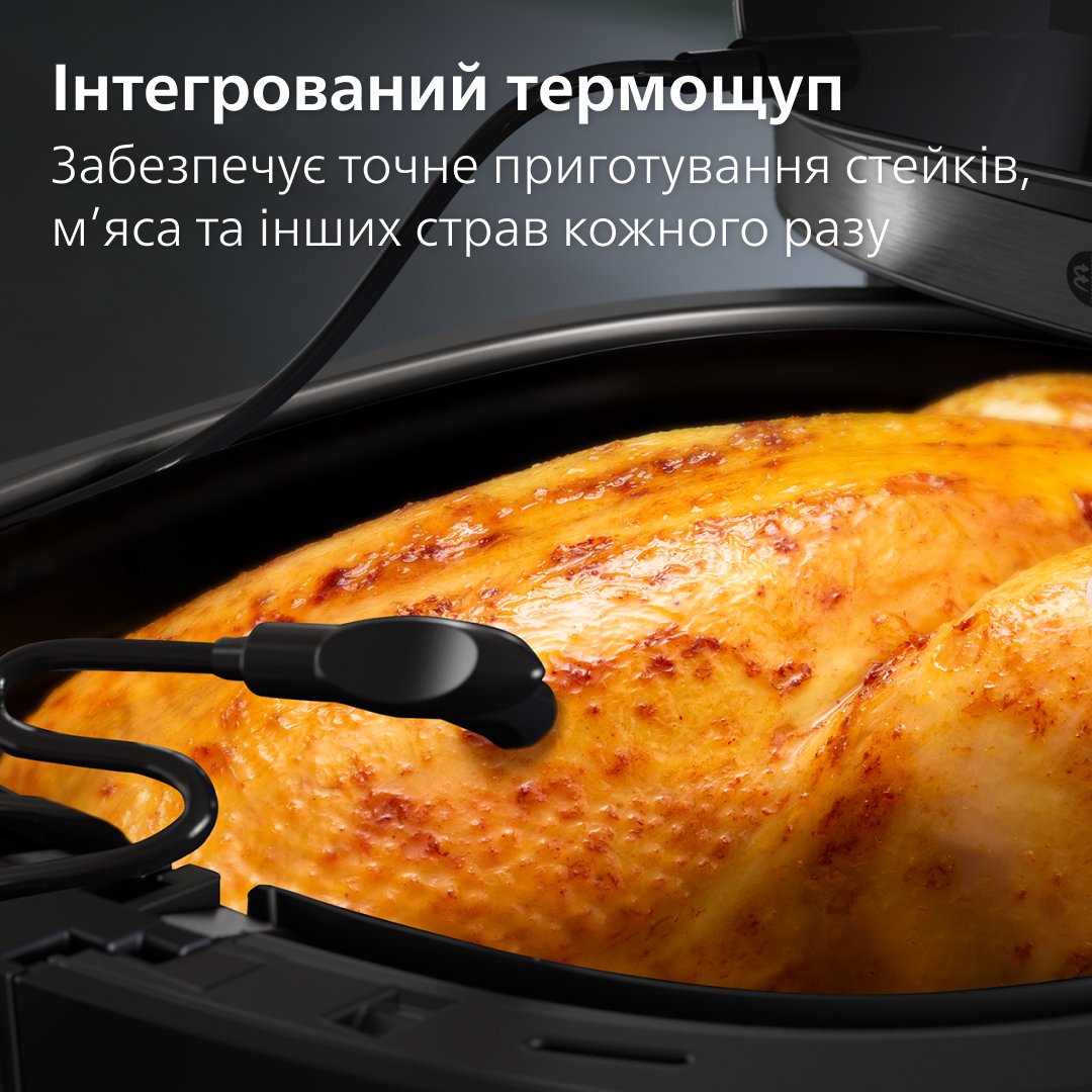 Мультипіч Philips HD9880/90 купити | ELMIR - ціна, відгуки