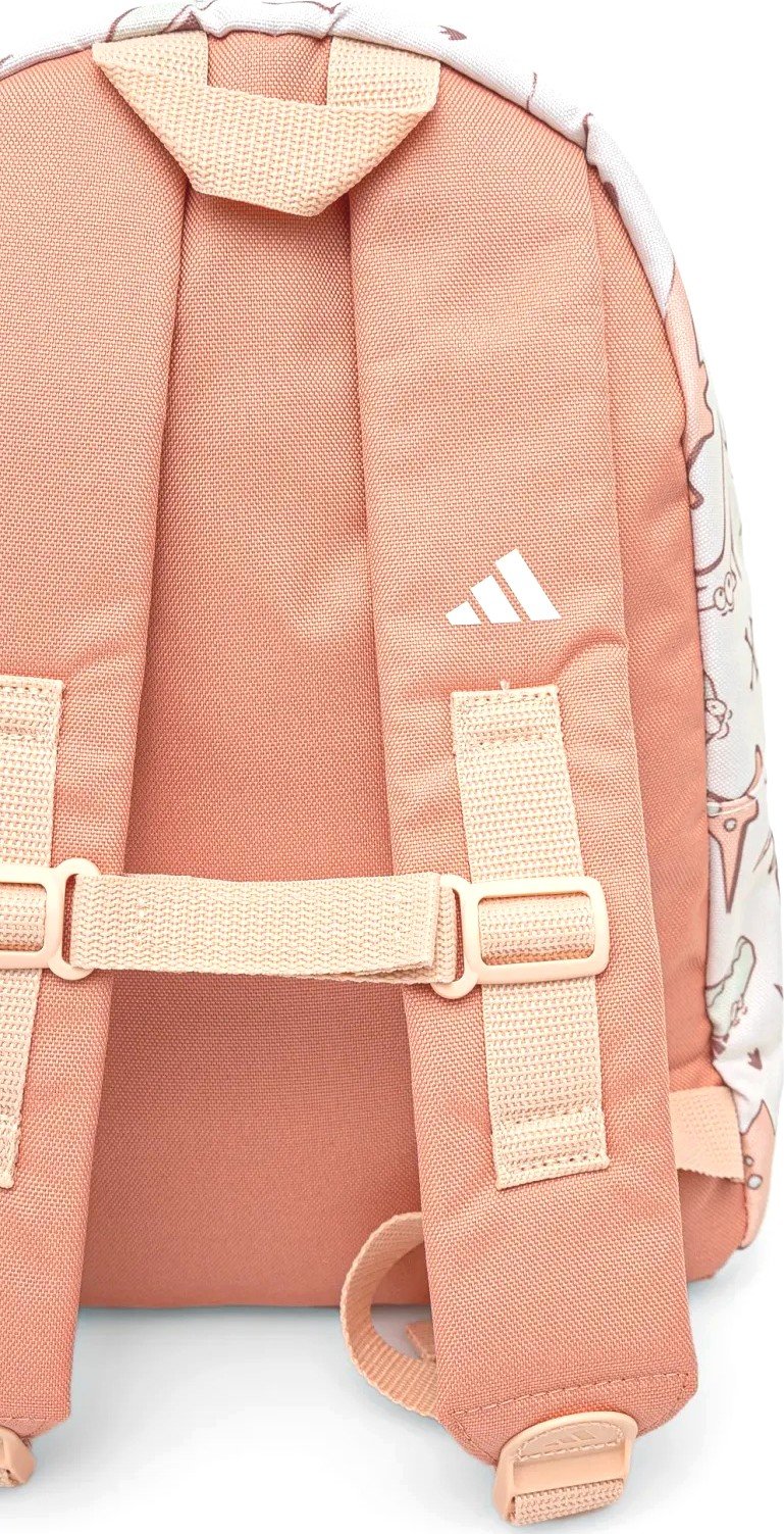 Рюкзак Adidas LK ADRPT BPK 1 12.5L Beige/Orange (JF8513) купить