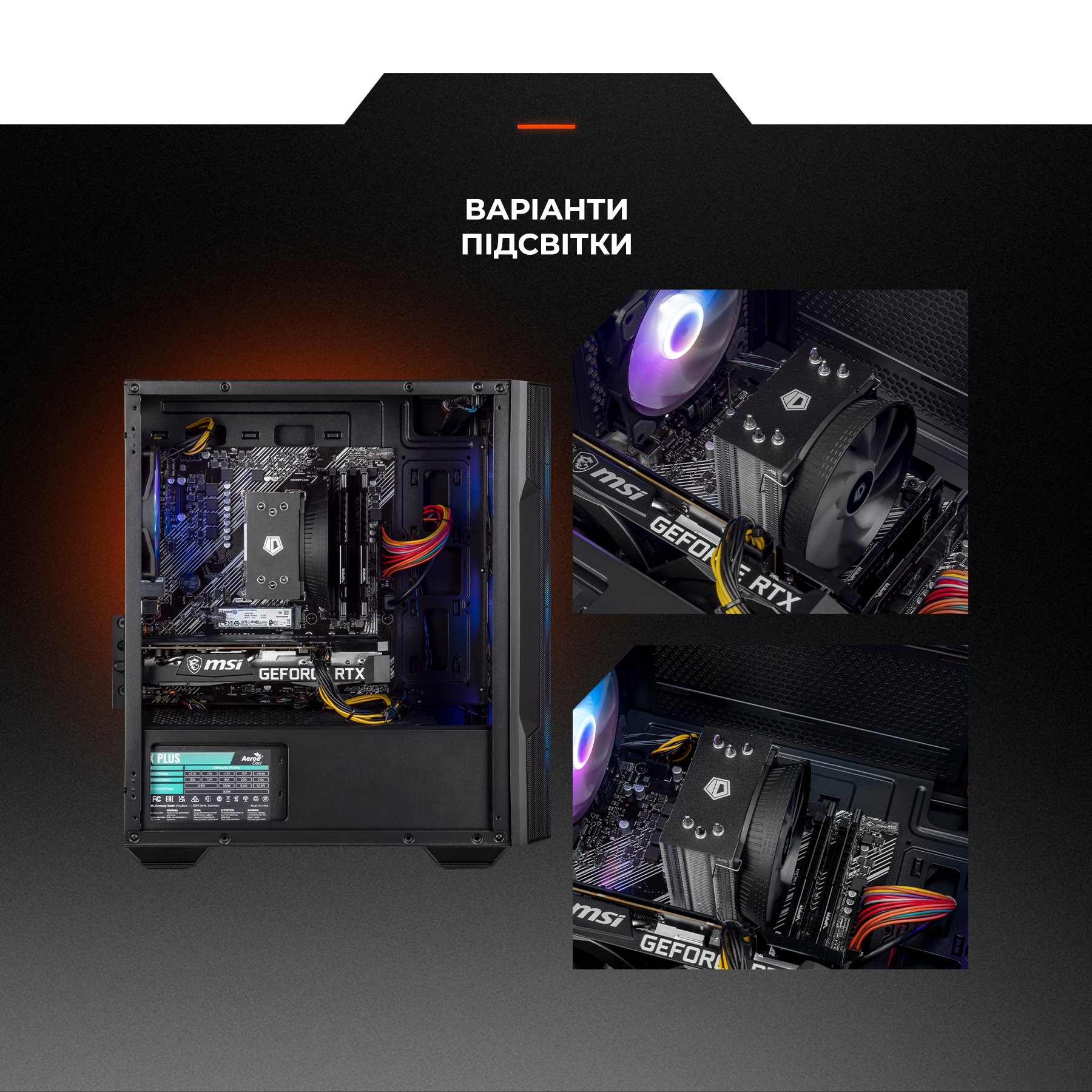 Компьютер Expert PC Ultimate (I12400F.32.S1.4060.B1400) купить