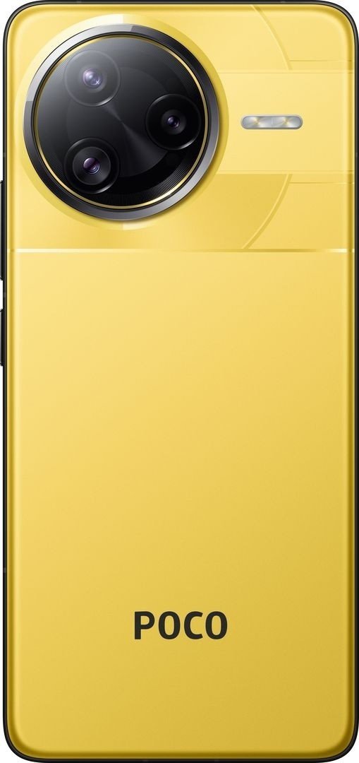 Мобильный телефон Poco F7 Ultra 12/256GB Yellow UA UCRF купить