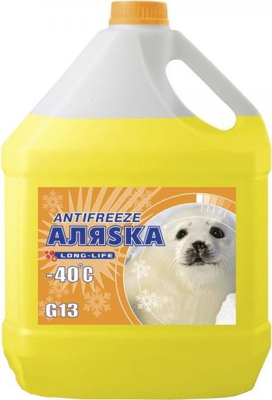 Продажа Охлаждающей жидкости