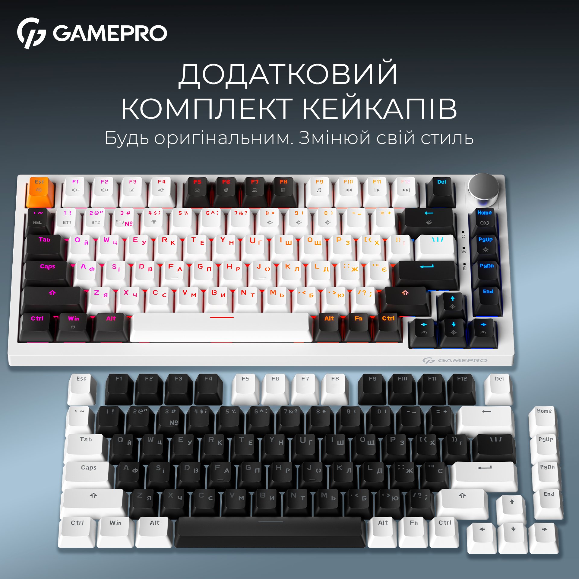 Клавиатура GamePro MK160W Pro Asgard Valhalla 75% QLAB Orange