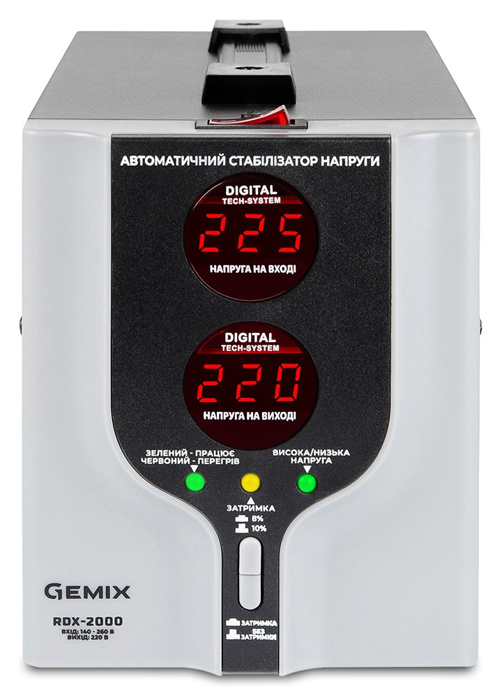 Стабилизатор напряжения Gemix RDX-2000 купить | ELMIR - цена