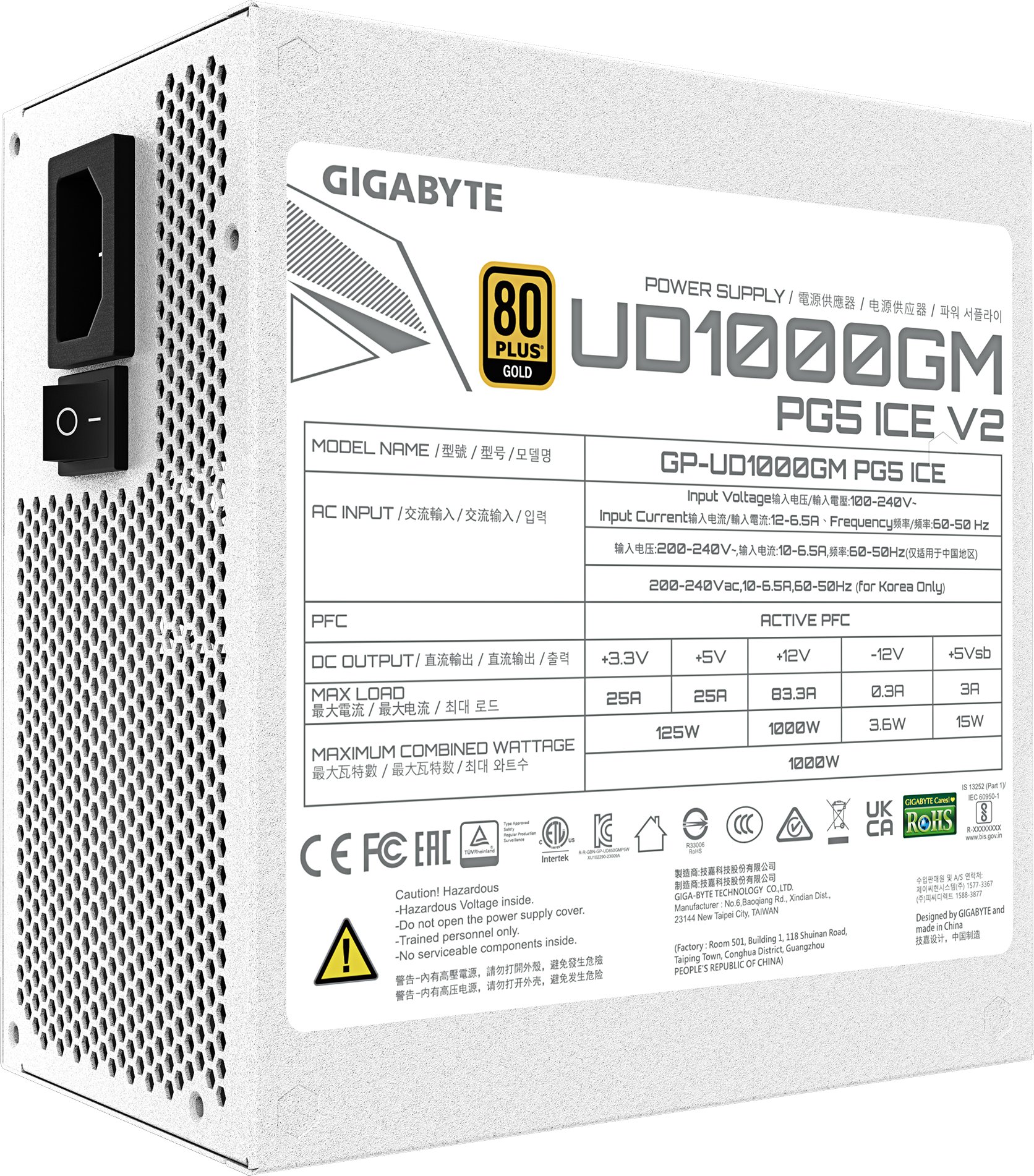 Блок питания 1000W Gigabyte UD1000GM (GP-UD1000GM PG5 V2 ICE 