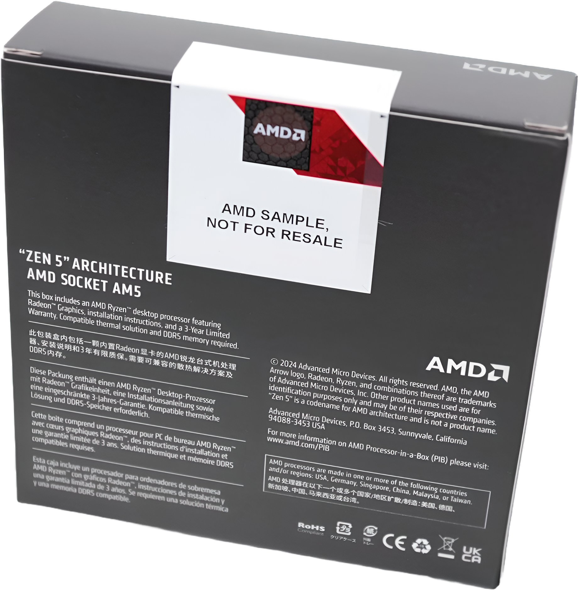 AMD Ryzen 9 9900X AM5 新品 Процессор AMD Ryzen 9 9900X s-AM5 5.6GHz/64MB BOX (100
