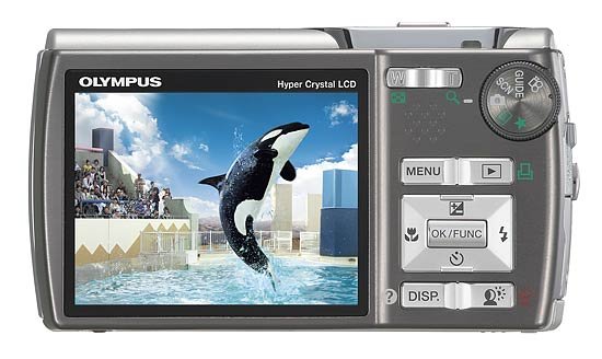 Цифровая фотокамера Olympus Mju 830 Silver купить | ELMIR - цена