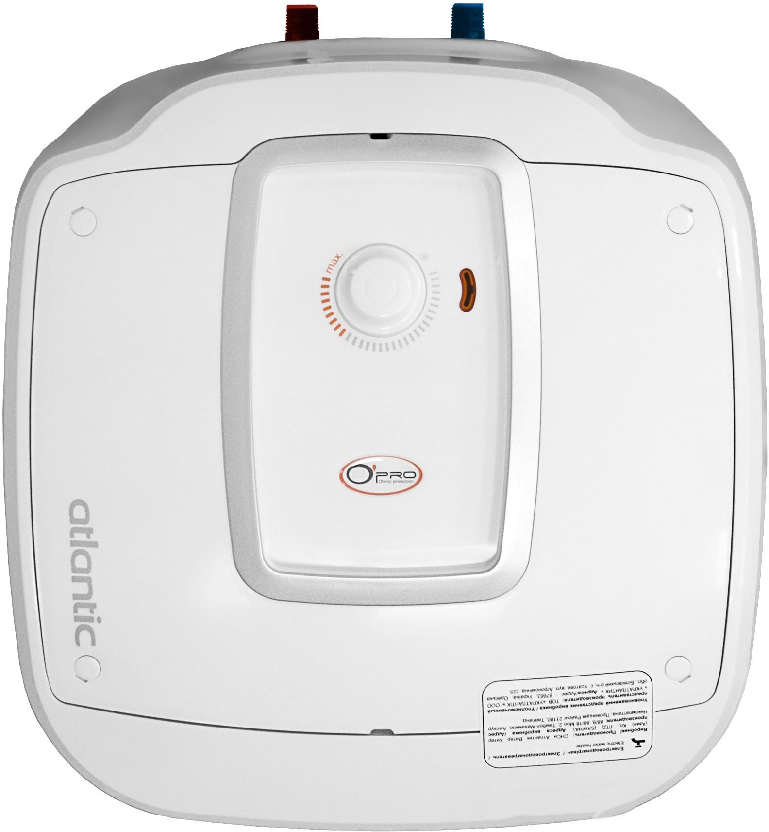 Водонагреватель Atlantic Ondeo SWH 10 U M 2000W купить | ELMIR - цена ...