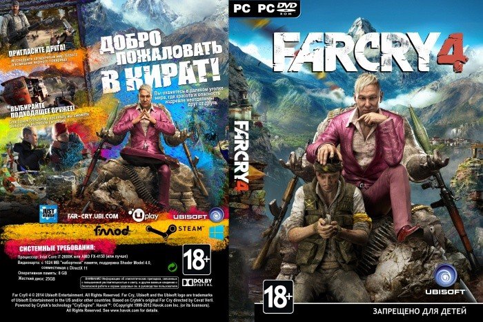 Far Cry 4 Электронный ключ (12051102) купить | ELMIR - цена, отзывы ...